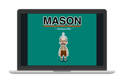 Mason
